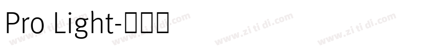 Pro Light字体转换